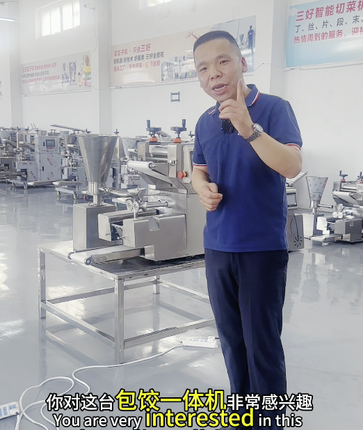 小型包子饺子一体机怎么样