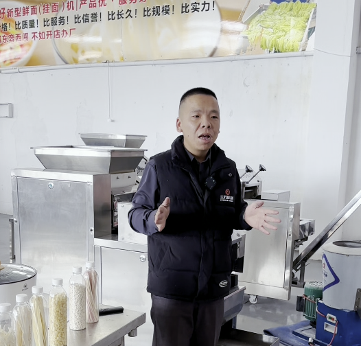 面条机都可以做什么面条 面条机都可以做什么面条