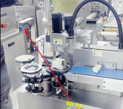 桌台式大肚饺子机怎么样 桌台式大肚饺子机怎么样